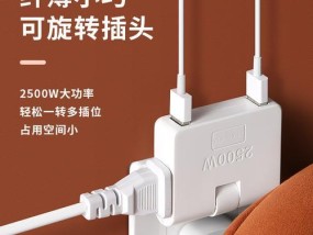 手机音响转换插头效果如何？适合哪些设备使用？