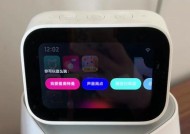 小爱音响视频内容从何而来？如何设置视频来源？
