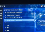 投影仪灯光护眼的方法有哪些？