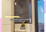 热水器洞遮挡如何打开？打开过程中可能遇到哪些问题？