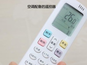 空调制冷正常但不能制热？可能的原因和解决方法是什么？