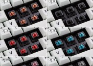 打字时哪种键盘轴更适合？不同轴体有何区别？