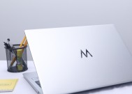 生产力再进阶：Hi MateBook D 16 强劲性能+高效体验，全面激活职场效率 V3