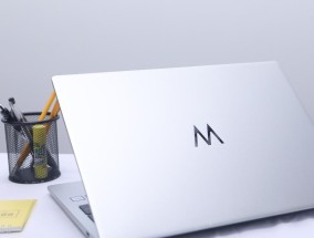 生产力再进阶：Hi MateBook D 16 强劲性能+高效体验，全面激活职场效率 V3