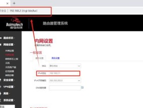 网关和设备如何正确连接？步骤详细吗？