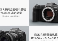 买了新佳能相机怎么验货？如何检查相机质量？