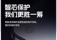 旋转充电器的使用方法是什么？