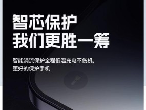 旋转充电器的使用方法是什么？