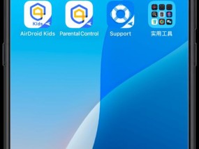手机小鹅通怎么投屏到平板？投屏操作步骤是什么？
