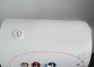 热水器不工作的原因是什么？如何快速解决？