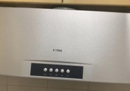 老式油烟机不打火的原因及解决方法（老式油烟机常见问题及解决之道）