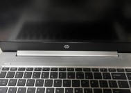 电脑盖上盖子黑屏是什么原因？如何解决？