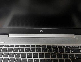 电脑盖上盖子黑屏是什么原因？如何解决？