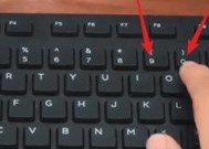 金伟达适配器使用方法是什么？使用中应注意什么？