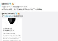 电视盒子的推广方法有哪些？如何提高用户覆盖率？