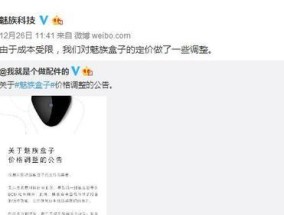 电视盒子的推广方法有哪些？如何提高用户覆盖率？