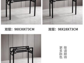 课桌支架平板的正确使用方法是什么？如何调整以适应不同平板？