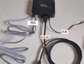 美佳科技机顶盒如何实现投屏？操作步骤是什么？