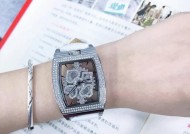 学贝星智能手表绑定手机遇到问题怎么办？