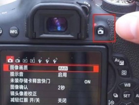 佳能相机开启raw视频录制的方法是什么？