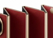 华为重磅双旗舰曝光：三折叠MateXT2或9月发布
