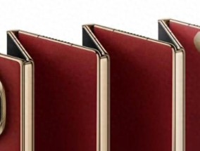华为重磅双旗舰曝光：三折叠MateXT2或9月发布