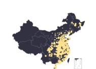 疫情态势现状及变化的可视化展示项目详细介绍