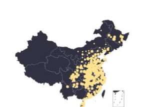 疫情态势现状及变化的可视化展示项目详细介绍
