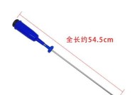 洗衣机平衡吊杆坏了有什么影响？如何修复？