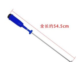 洗衣机平衡吊杆坏了有什么影响？如何修复？