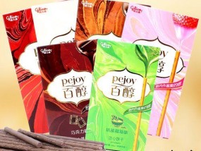 探索格力中央空调PE代码的优势与应用（解析PE代码技术在格力中央空调中的关键角色与发展前景）