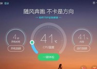 联想电脑查看显卡内存的方法是什么？操作步骤有哪些？