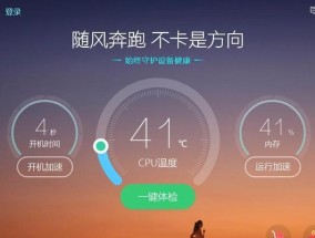 联想电脑查看显卡内存的方法是什么？操作步骤有哪些？