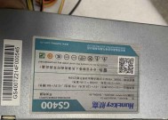 打碟设备怎么连电脑主机？需要哪些接口和驱动？