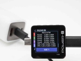 带充电器了怎么充？充电过程中需要注意什么？