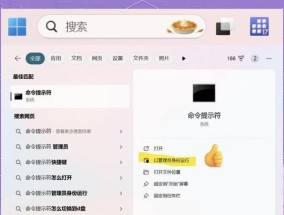 键盘哪些键位被锁住无法使用？如何解锁这些键位？