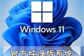 公司电脑安装Windows10的步骤是什么？安装过程中应注意什么？