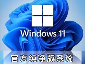 公司电脑安装Windows10的步骤是什么？安装过程中应注意什么？