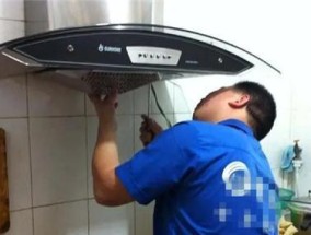 如何清洗油烟机不留油垢（一次清洗）