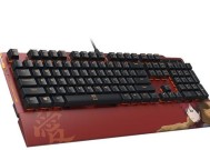 佐助键盘叫什么？它有哪些独特功能？
