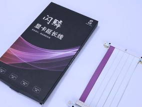 换显卡风扇时应如何选择配置？配置选择的注意事项有哪些？