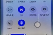 华为mate60proai有哪些玩法？如何充分利用AI功能？