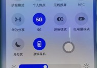 华为mate60proai有哪些玩法？如何充分利用AI功能？