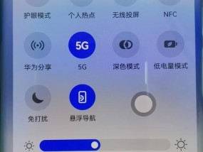 华为mate60proai有哪些玩法？如何充分利用AI功能？