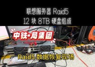 创建两个raid的步骤是什么？服务器配置raid的常见问题有哪些？
