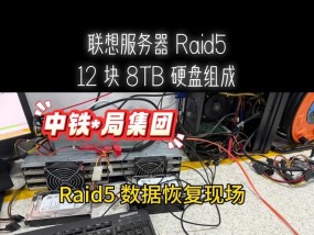 创建两个raid的步骤是什么？服务器配置raid的常见问题有哪些？