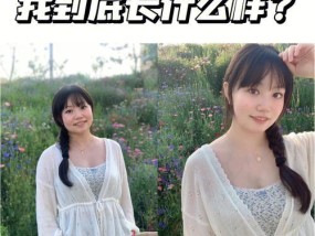 美颜相机纸质版如何用于手机拍照？