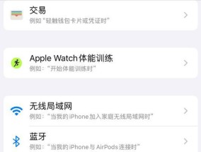 米家中枢网关崩溃了怎么办？解决方法和步骤是什么？