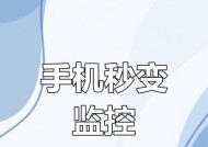 摄像头太花了怎么修复手机？修复方法是什么？
