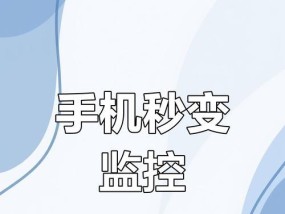 摄像头太花了怎么修复手机？修复方法是什么？